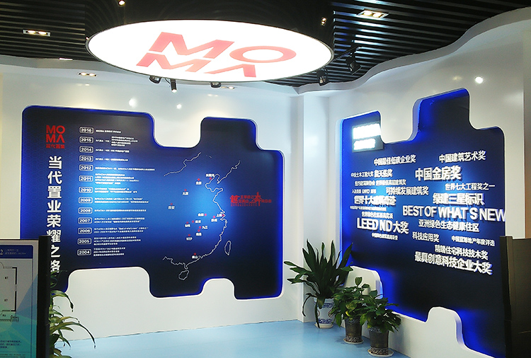 MOMAܽ���f��(gu��)���ۘ�չ�d�҃�(n��i)�V���b�