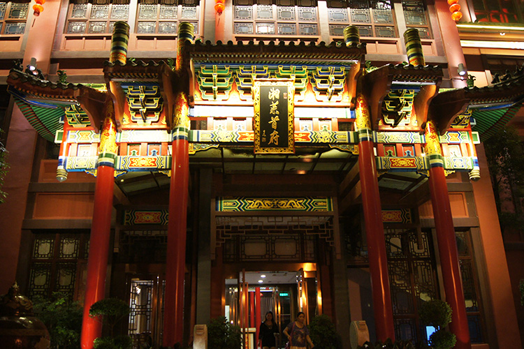 ���m����������