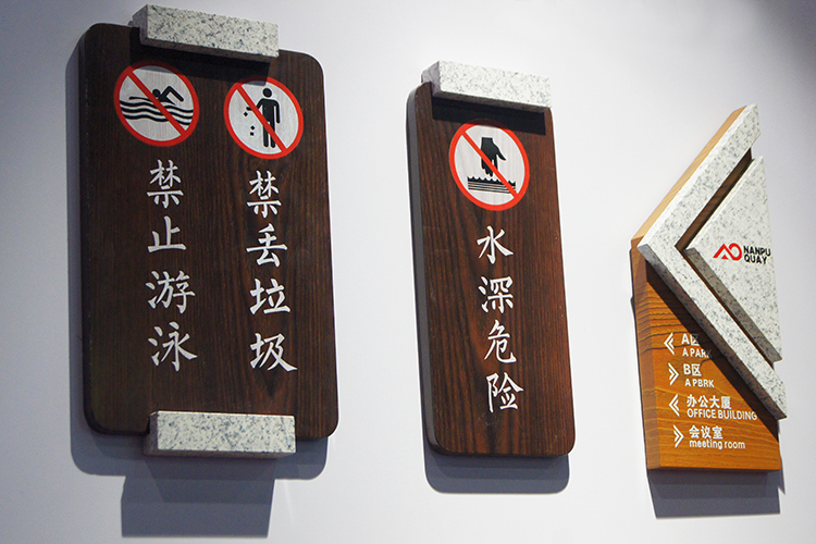 ��ʯľ��(bi��o)�R��