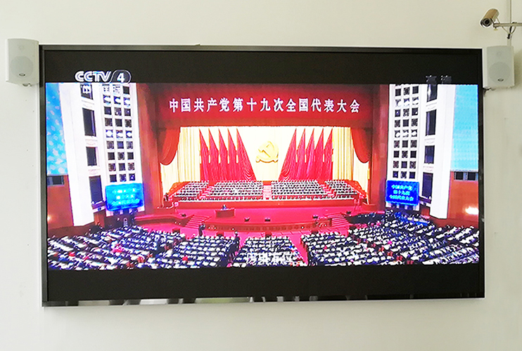 �LɳLED�@ʾ�� �҃�(n��i)ȫ��P2.5����@ʾ��