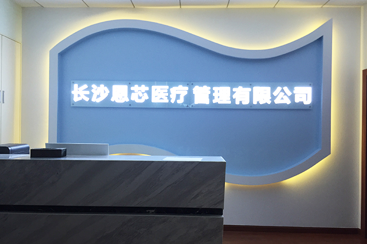 �Lɳ��˾���� LOGO�l(f��)���� ��˾������ ��֬�l(f��)����