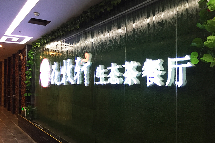 �LɳˮĻ������ �͏d���P䓰l(f��)��������