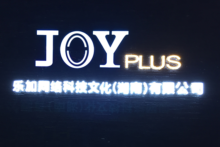 �Lɳʯ�ı����� ��˾LOGO�l(f��)���� ��������l(f��)����