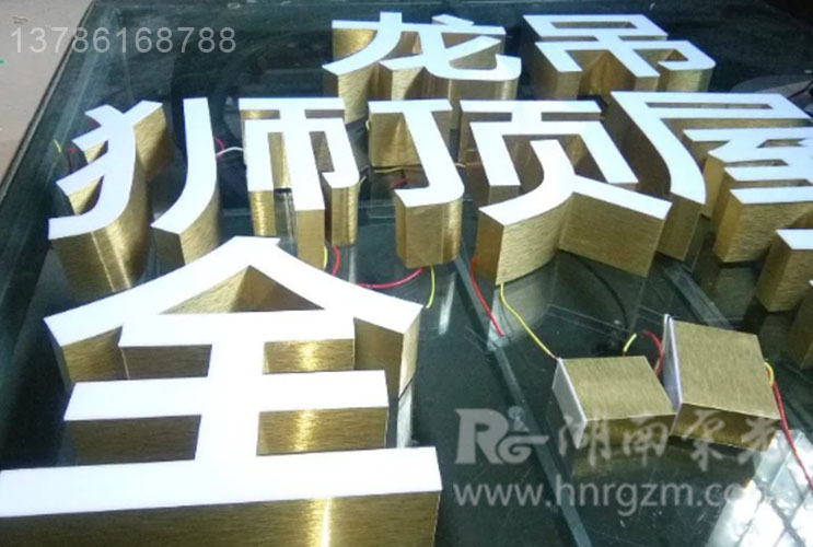 �L(zh��ng)ɳ�o(w��)߅�l(f��)���� LED⁽�l(f��)���� �V��������