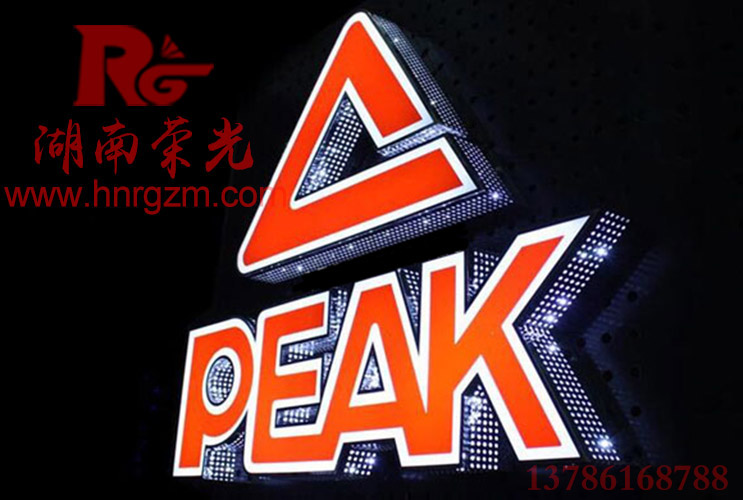 LED�ț_�װl(f��)����  ���P䓂Ȱl(f��)���� �Lɳ�V��l(f��)��������