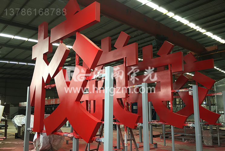 �Lɳ�������w�� ���P䓿���V���� �p�����w��