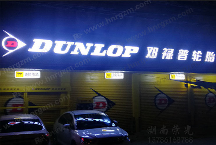 �L(zh��ng)ɳ�l(f��)�������� ����(j��)�l(f��)���� LED����(j��)��