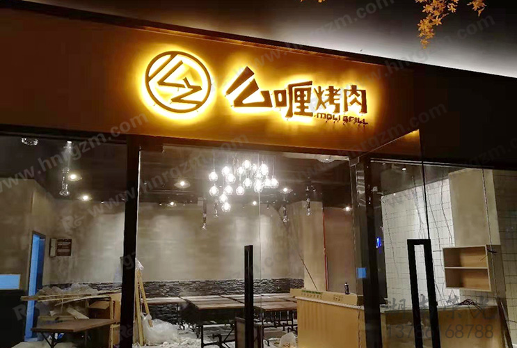 �L(zh��ng)ɳ���P䓱����� LED�l(f��)���� �V����������