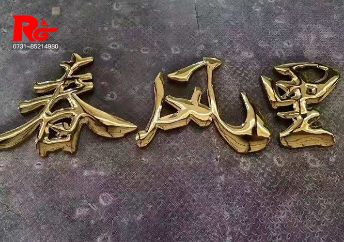 ⁽������� �L(zh��ng)ɳ������ �������w�� �L(zh��ng)ɳ⁽��P���