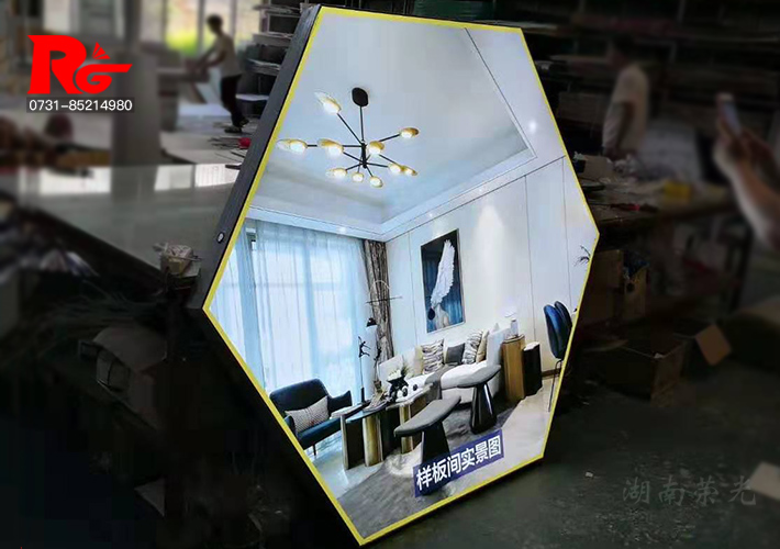 �V��������� ��߅�Ο��� LED�V����� �Lɳ�䳲���� ��������