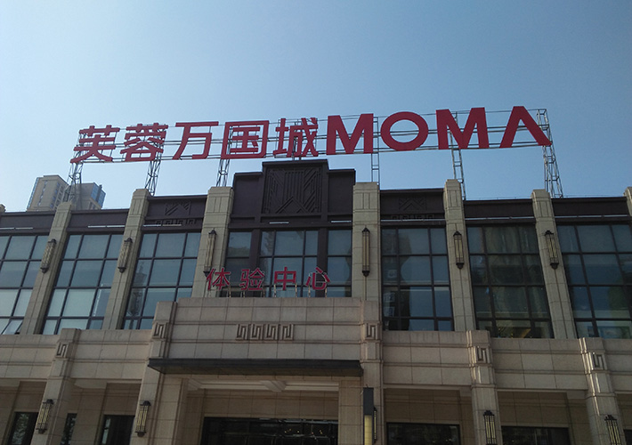 �Lɳ��\��_�װl(f��)���� ��\�忾��_���� �Lɳ��픰l(f��)���� ��¶���l(f��)����