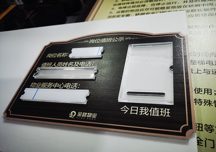 ������UV���R�� �خa(ch��n)���R�� �Lɳ���ƶ���