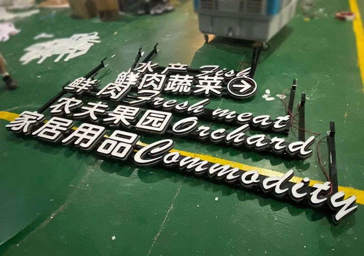 �Lɳ���b�l(f��)���� LED�����ֹ��S �B�i���ЏV���ּӹ�