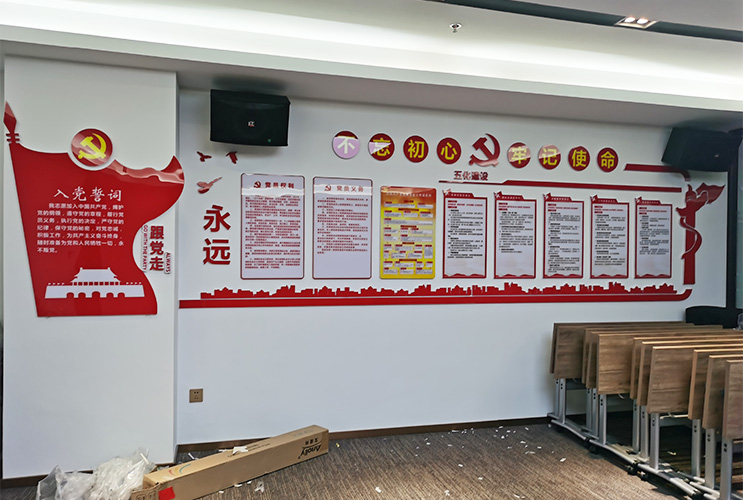 �h���Ļ����O(sh��)Ӌ �Lɳ�h�T����ҏV������