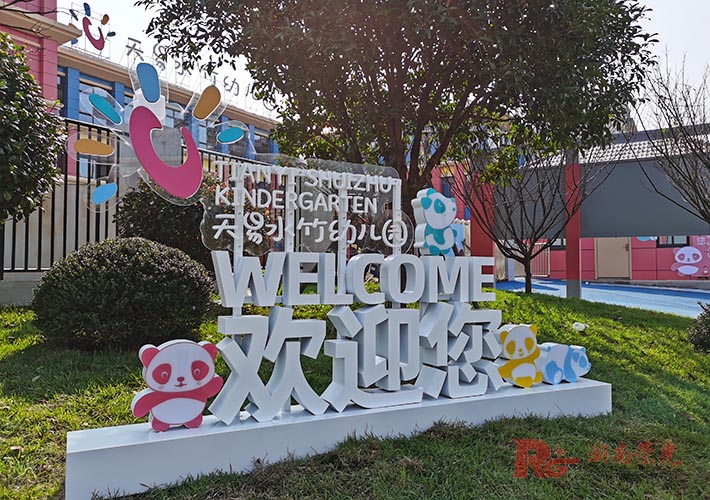 �Lɳ���w�֘��R���� �׃��@��(d��o)ҕ���R�ư���