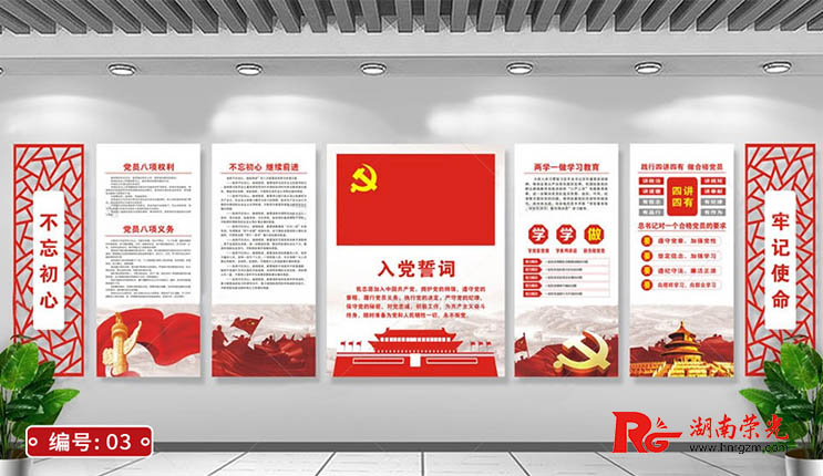 �h��չʾ�Ļ���_�h�T�L(f��ng)���h��(w��)���_(k��i)�ڣ�һ�� ��(hu��)�h���������O(sh��)Ӌ(j��)