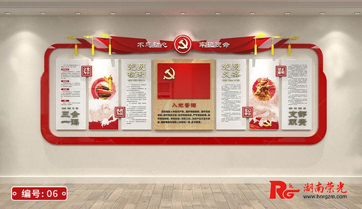 �h��չʾ�Ļ���_�h�T�L(f��ng)���h��(w��)���_(k��i)�ڣ����� ��(hu��)�h���������O(sh��)Ӌ(j��)