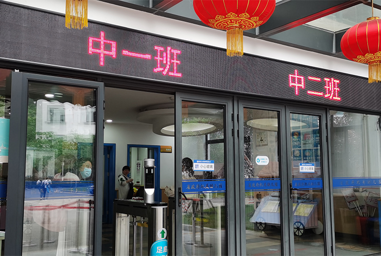 �Lɳ�@ʾ�� �����LED�μt�� WIFI���� �׃��@�@ʾ��