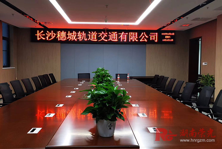 �Lɳ�҃�(n��i)P3.75�μtLED�@ʾ���������b ���܉�����h���@ʾ��