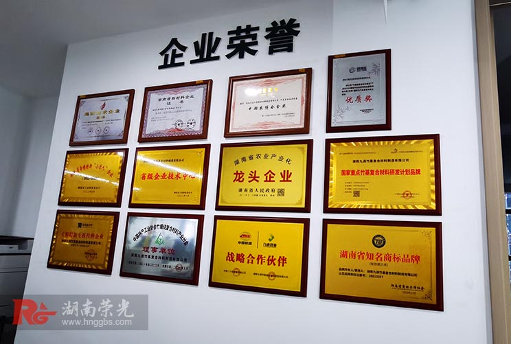 ��(bi��o)�R(sh��)��(bi��o)������ ���Ƹ���L(zh��ng)ɳ��(ji��ng)�Ƙ�(bi��o)�R(sh��)