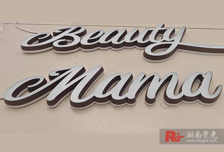 �L(zh��ng)ɳ�����ֶ��Ƽӹ��c(di��n)���������