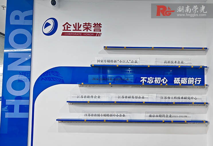 �Ƽ���I(y��)�s�u���OӋ���ƴ�⹫˾�Ļ���