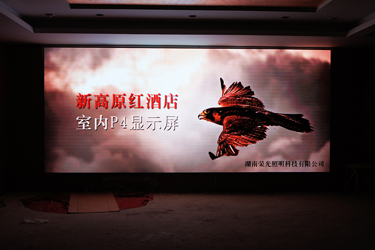 �L(zh��ng)ɳLED�@ʾ