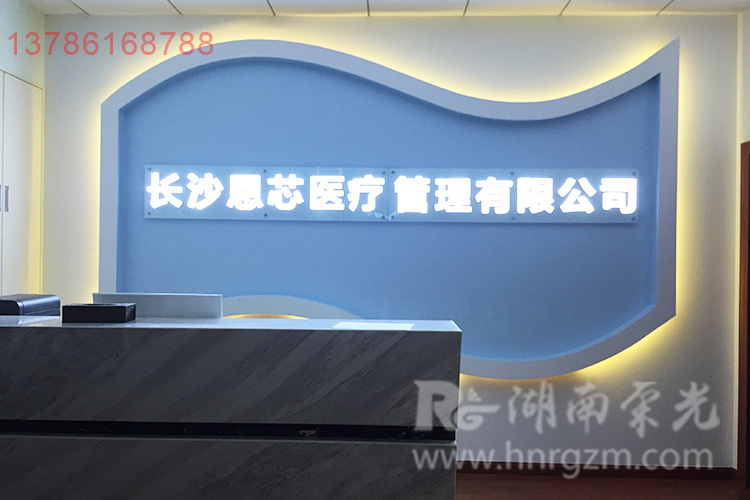 ��˾�����O(sh��)Ӌ(j��)