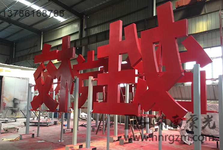 �Lɳ���P����w��