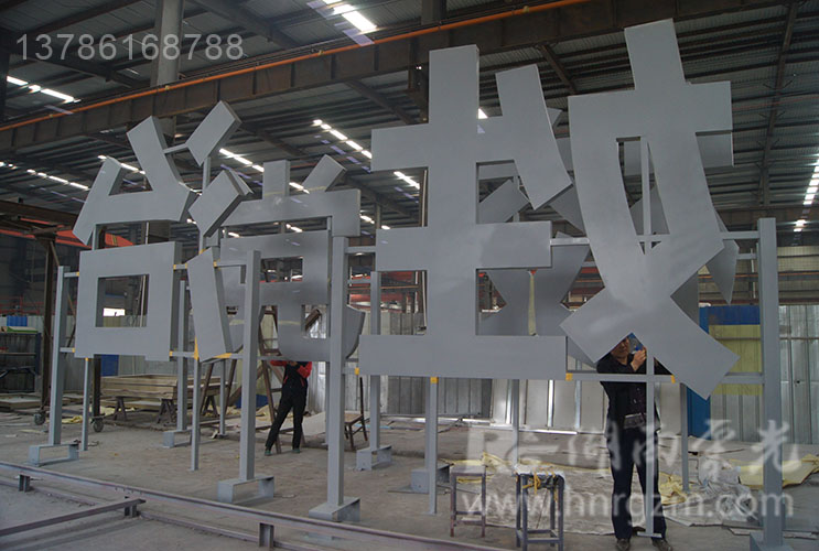 �V����R����