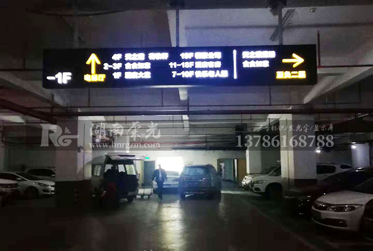 �Lɳ��(bi��o)�R(sh��)��