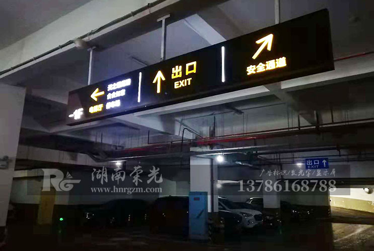 �Lɳ�V���(bi��o)�R(sh��)