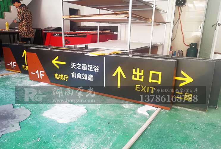 �L(zh��ng)ɳ�l(f��)���(bi��o)�R(sh��)