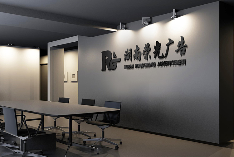 �L(zh��ng)ɳ�V�湫˾