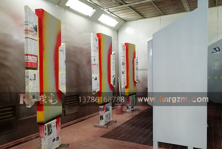 �Lɳ��(bi��o)�R����