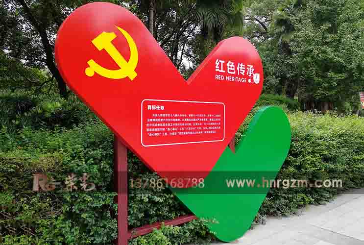 �Lɳ�V���(bi��o)�R