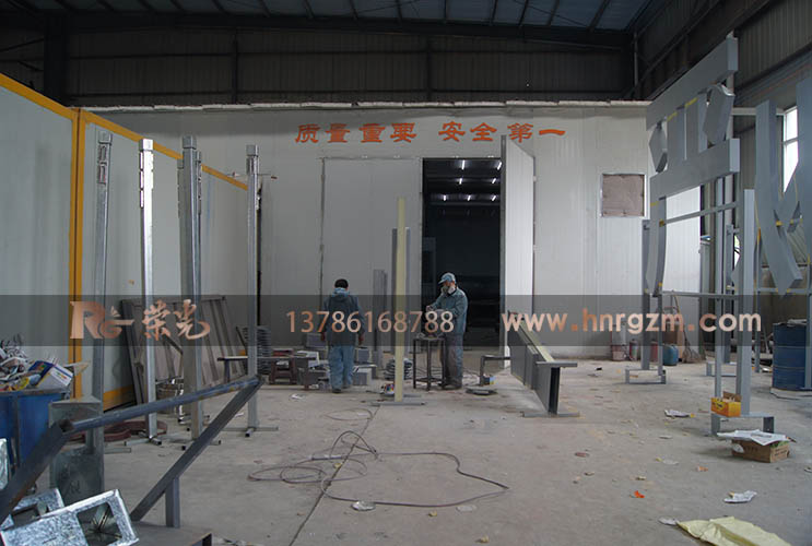 �Lɳ���R����