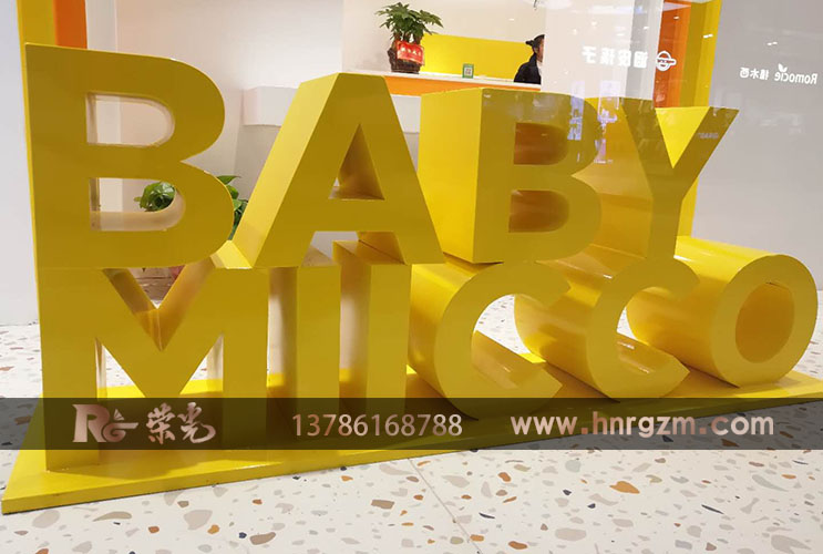 �L(zh��ng)ɳ���w��