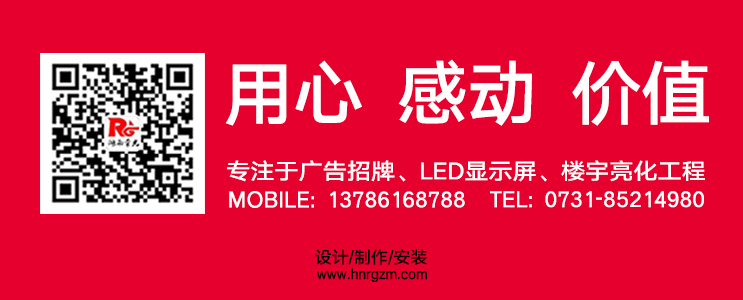 �L(zh��ng)ɳ�V��l(f��)����