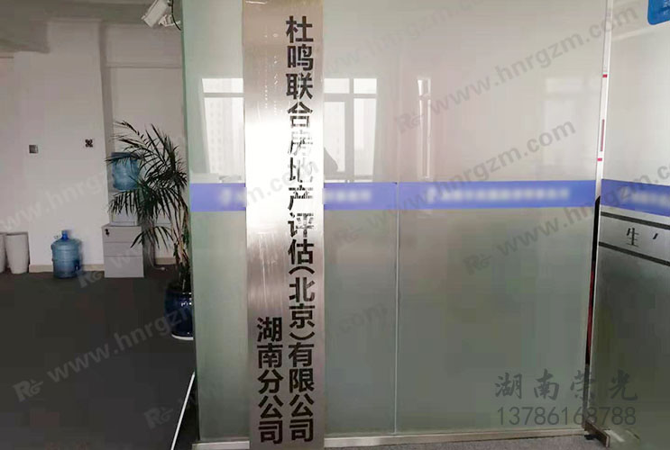 �L(zh��ng)ɳ��(bi��o)�R(sh��)��