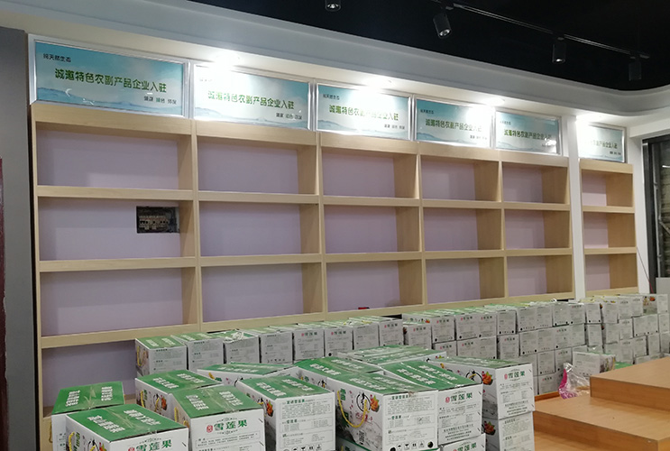 �L(zh��ng)ɳ�V�湫˾