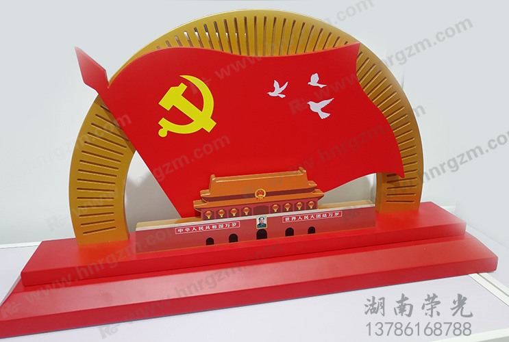 �Lɳ�V���(bi��o)�R