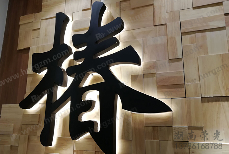 �Lɳ�l(f��)���֏S