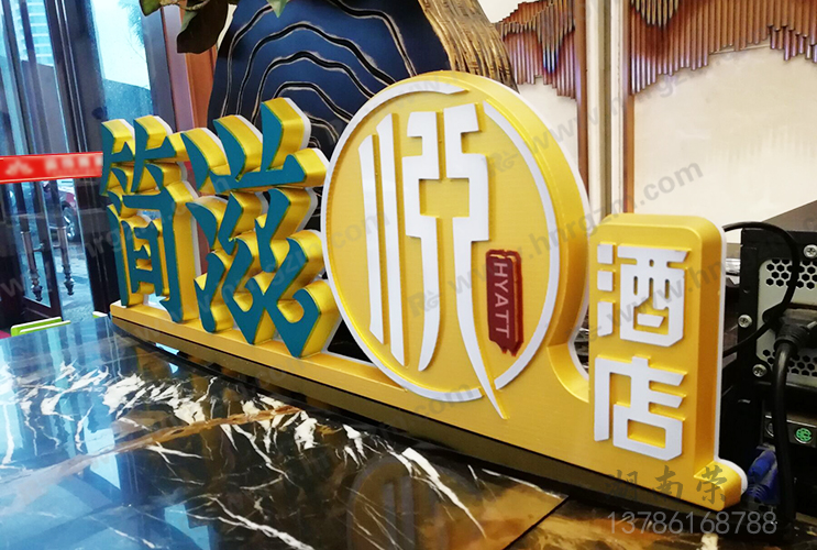 �L(zh��ng)ɳ�V�湫˾