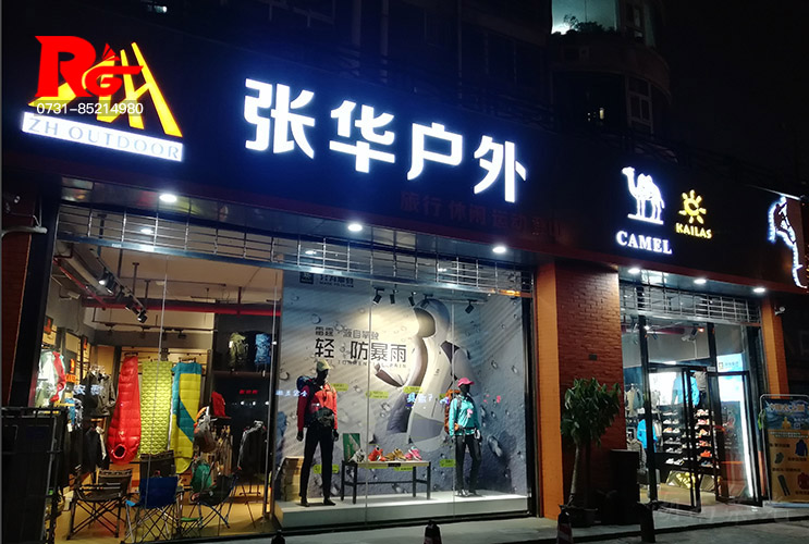 �L(zh��ng)ɳ�V������