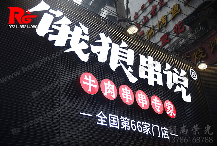 ���䁏V��