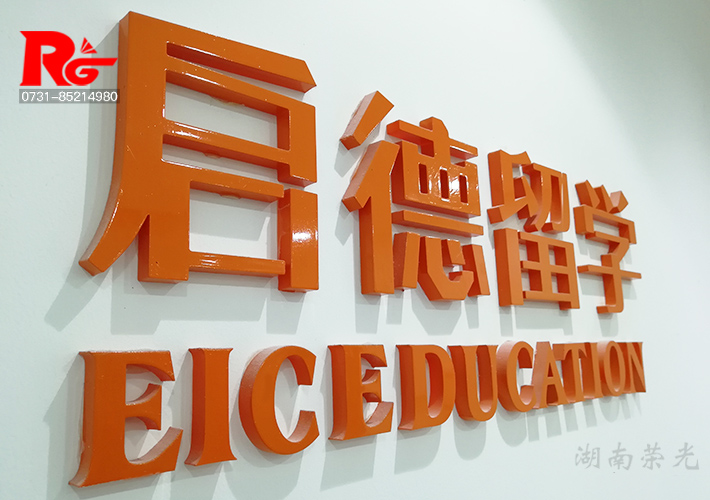 �L(zh��ng)ɳ��������