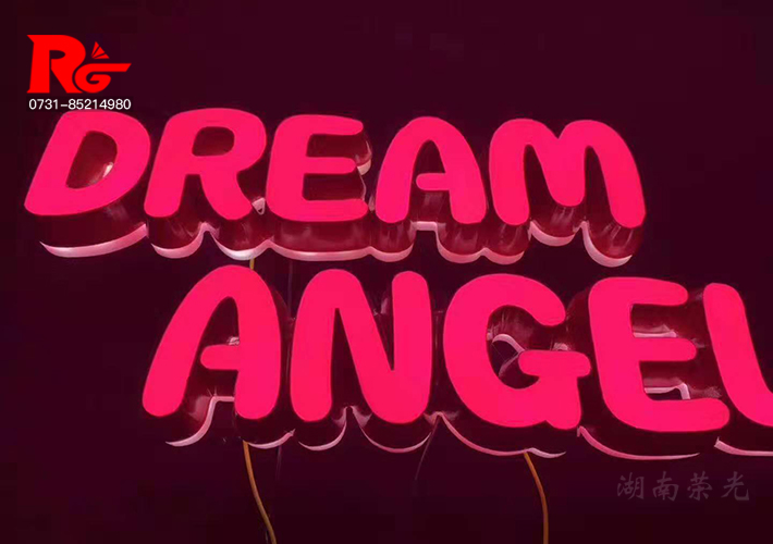 �L(zh��ng)ɳ������