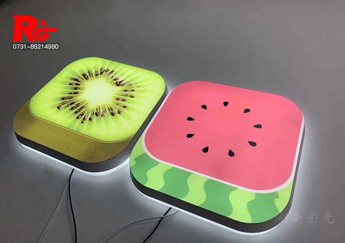 UV����l(f��)����