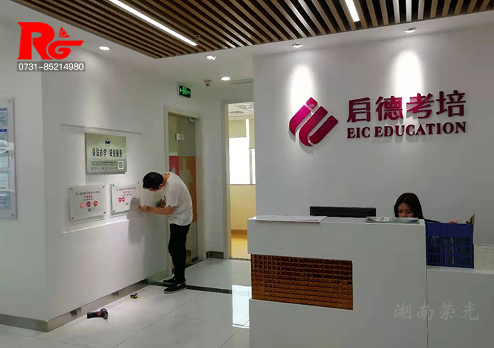 �L(zh��ng)ɳ�Ļ����O(sh��)Ӌ(j��)